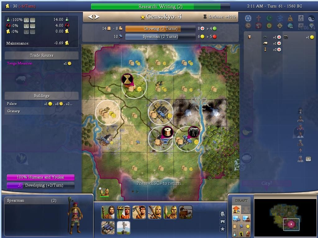 [Image: Civ4ScreenShot0822.jpg]