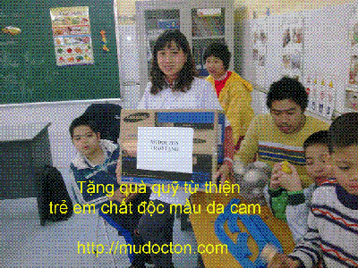 2.gif