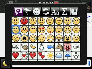 Fancy Smiley Capture13_25_51.jpg