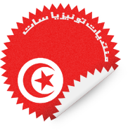 TUNISIA-SAT-shape-sticker.png