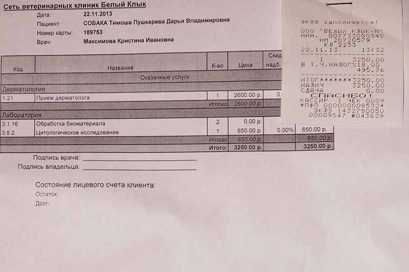 z32_zps05e11ddc.jpg