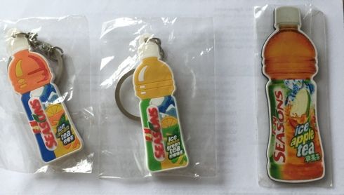 FN%20keychain%20%20magnet_zpssjwlrcea.jpg