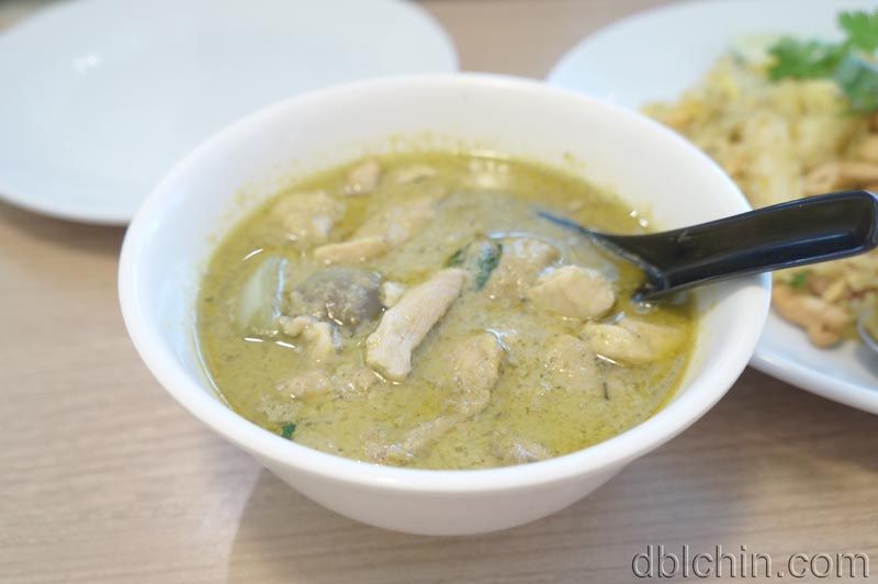  photo GREENCURRY.jpg