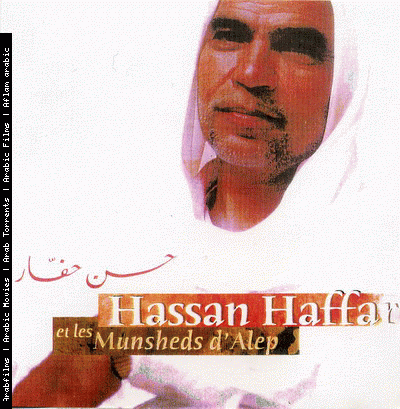 صورة