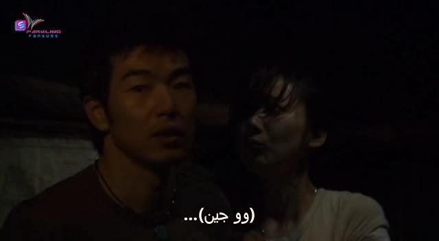 DarkForest-KmovieAvi-HQ-SparklingTeamavi_002924049