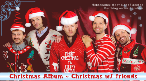 Christmas Album banner