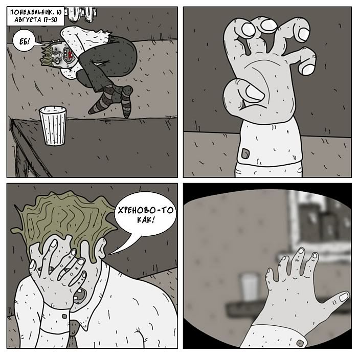 Зображення