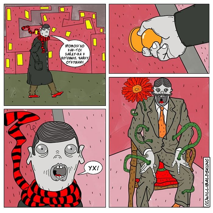 Зображення