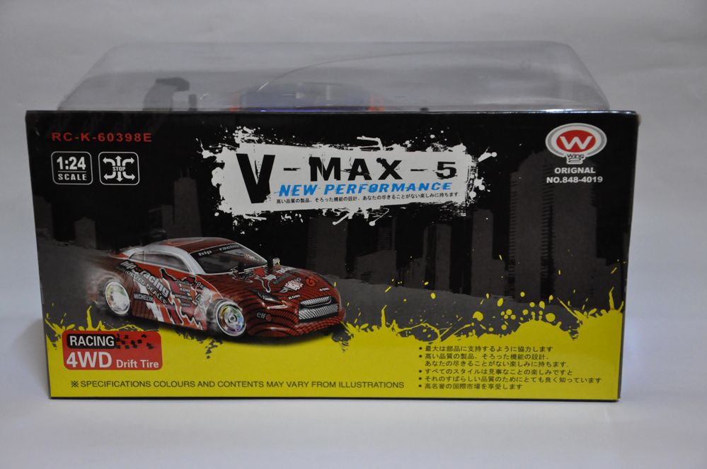 KERETA CONTROL SPECIAL 4WD SUPER SPORT V-MAX-5 NEW PERFORMANCE HIGH SP