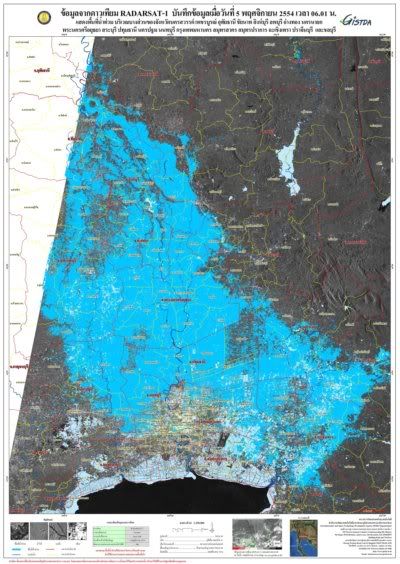 Satellite image of Thailand flooding, 5 November 2011