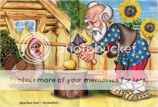 Photobucket Pictures, Images and Photos