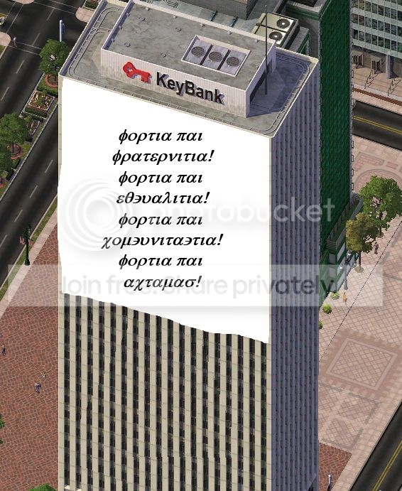 strength_zpsce3b558e.jpg
